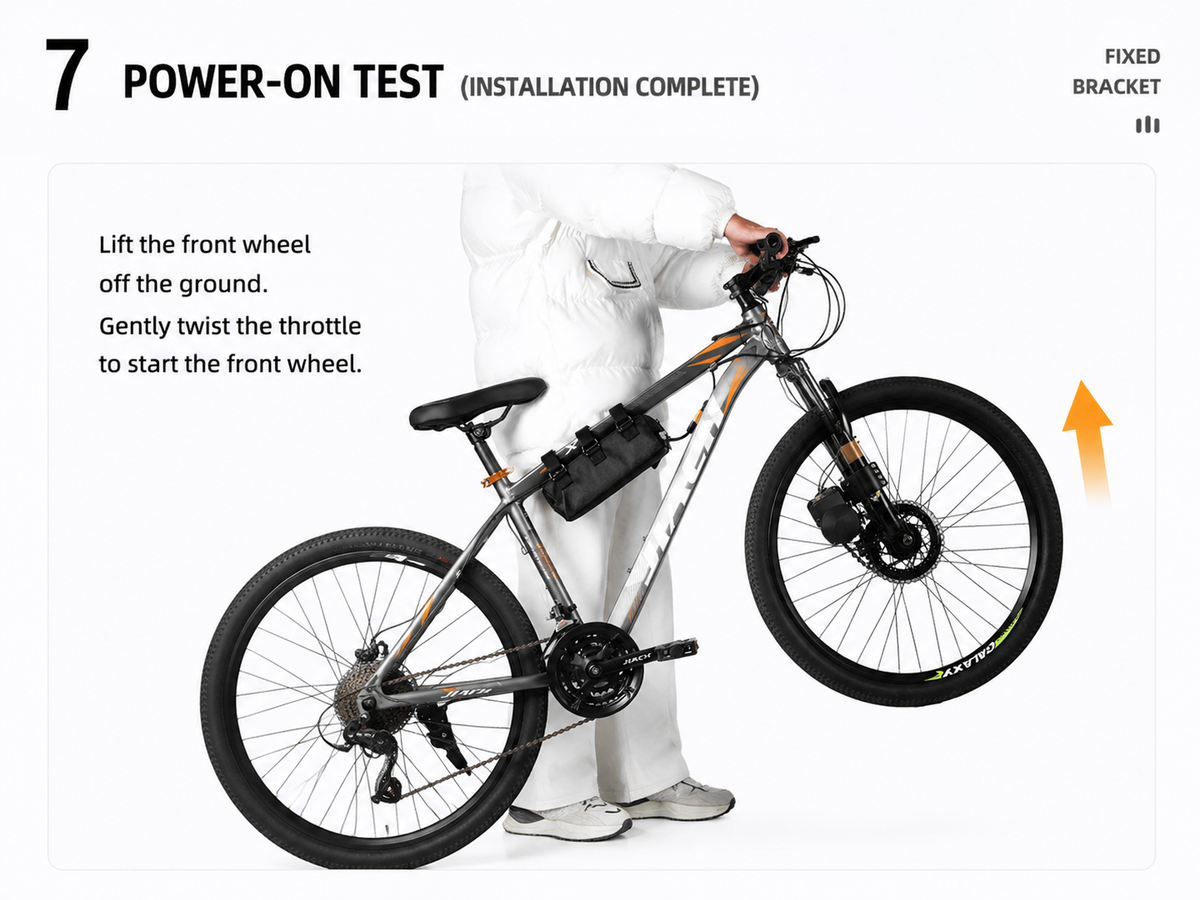 Power-On Test